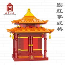 YC-31002 剔红亭式格