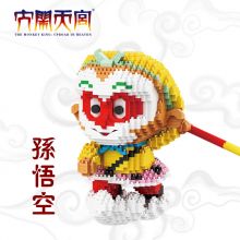 YC-32001-1 孙悟空