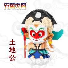 YC-32001-3 土地公