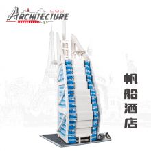 YC-20004  帆船酒店