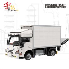 YC-22010 宇记-尾板货车