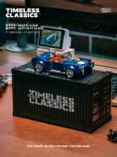 PB8818 COBRA眼镜蛇