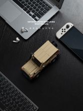 PB8850 丰田授权兰德酷路泽