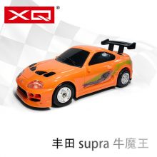XQ-4063 丰田 supra 牛魔王迷你漂移车（正版授权）