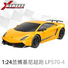 XQRC24-7AA 1:24兰博基尼超跑 LP570-4  黄色 (正版授权）