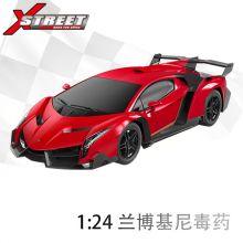 XQRC24-18AA 1:24兰博基尼毒药  红色 (正版授权）