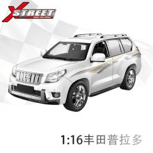XQRC16-4 1:16丰田普拉多  白色（正版授权）