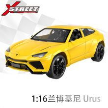 XQRC16-10 1:16兰博基尼 Urus 黄色（正版授权）