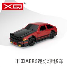 XQ-4065 丰田AE86迷你漂移车（正版授权）