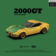 PB8879 2000GT