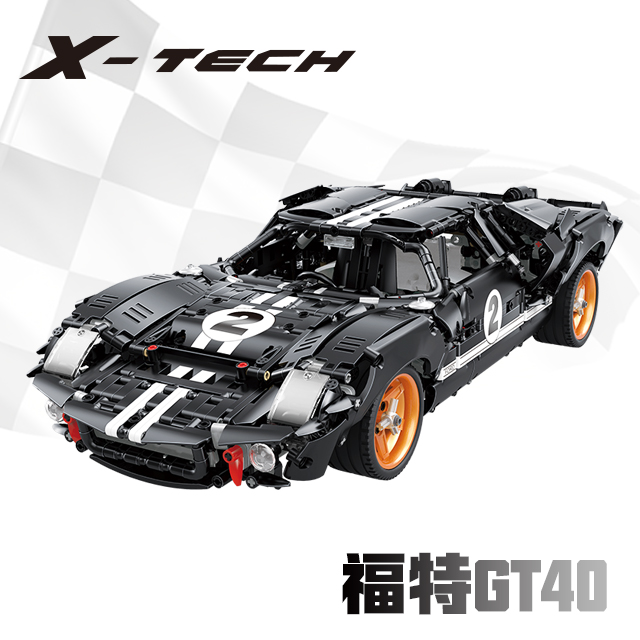 YC-QC010 福特GT40 1:8