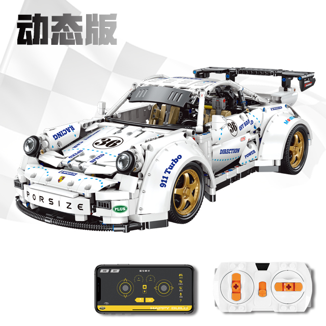 YC-QC016 SUPER CAR 911 - 1:10
