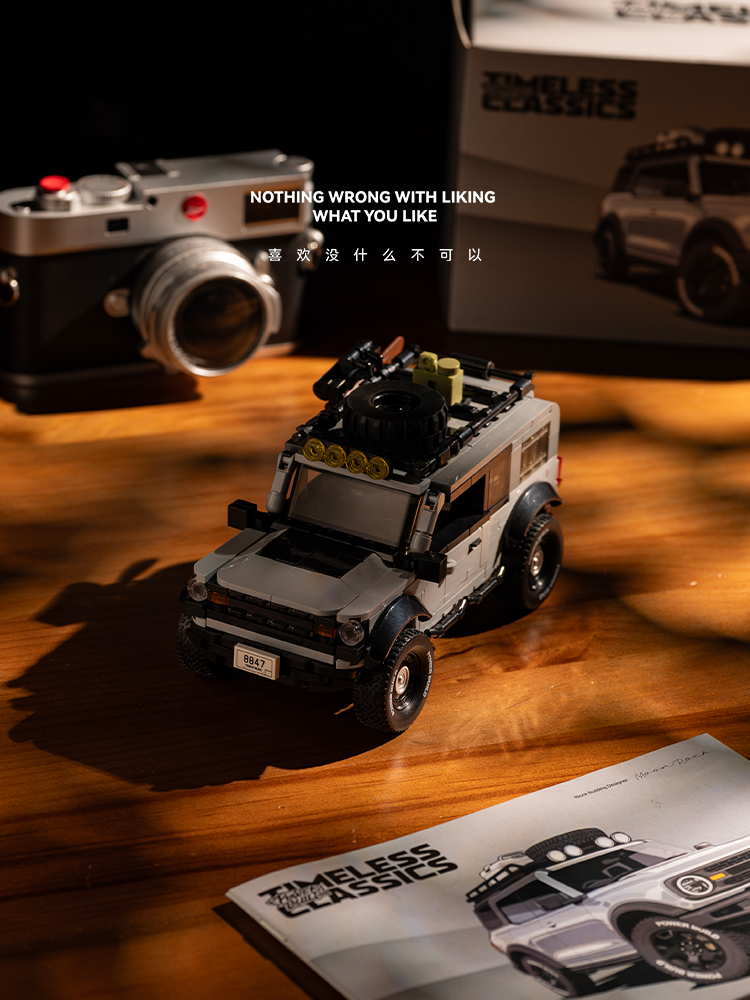 PB8847 猎马越野车