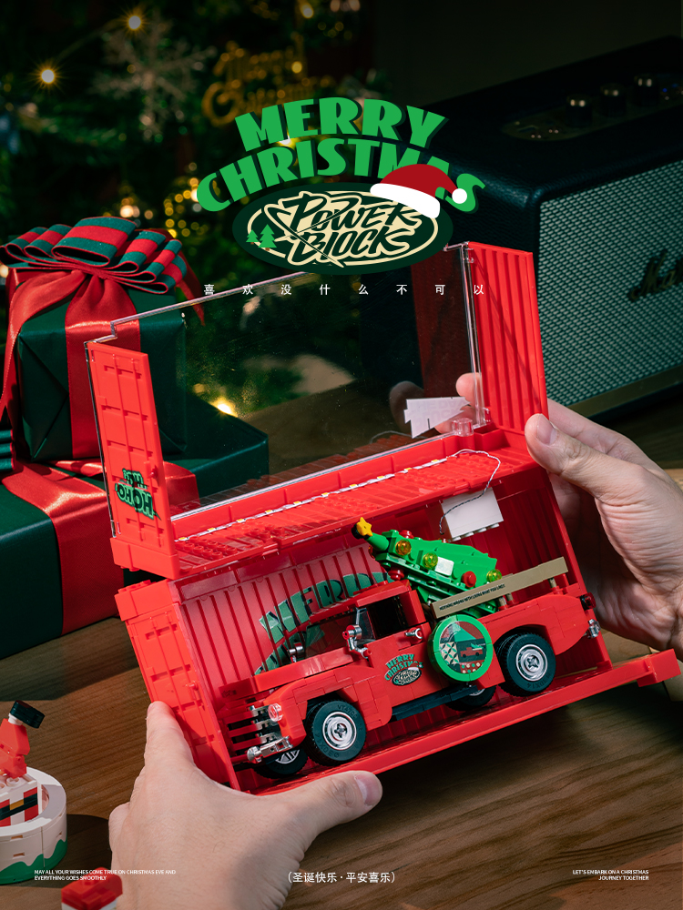 PB8849 圣诞卡车限定版