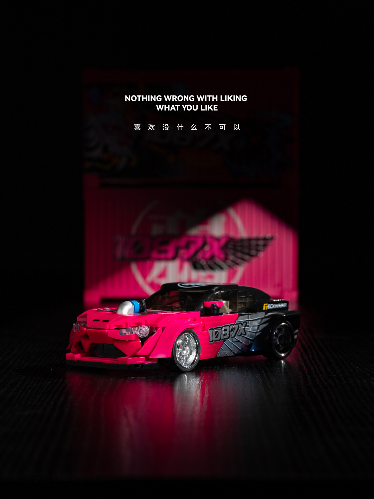 PB8851 1087X漂移车