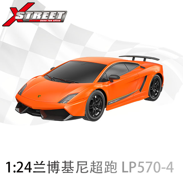 XQRC24-7AA 1:24兰博基尼超跑 LP570-4  橙色 (正版授权）