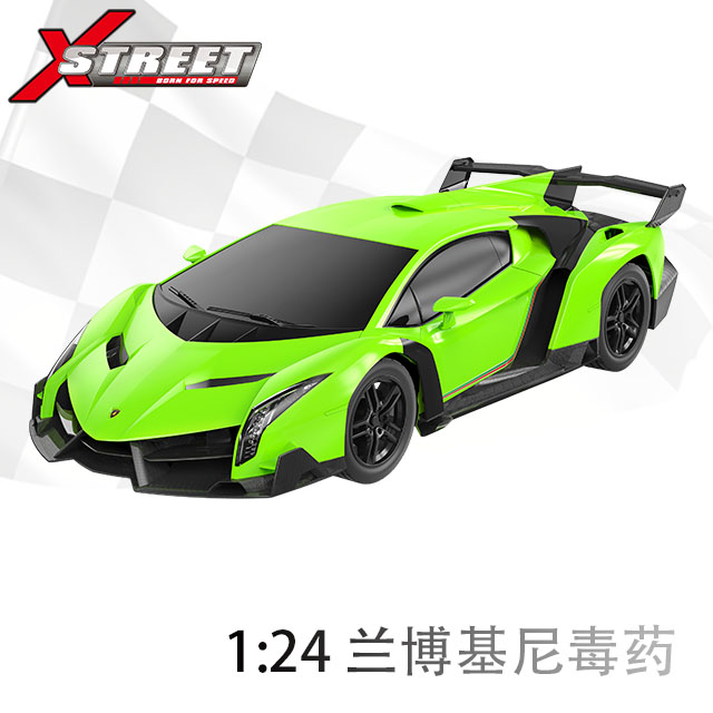 XQRC24-18AA 1:24兰博基尼毒药  绿色 (正版授权）