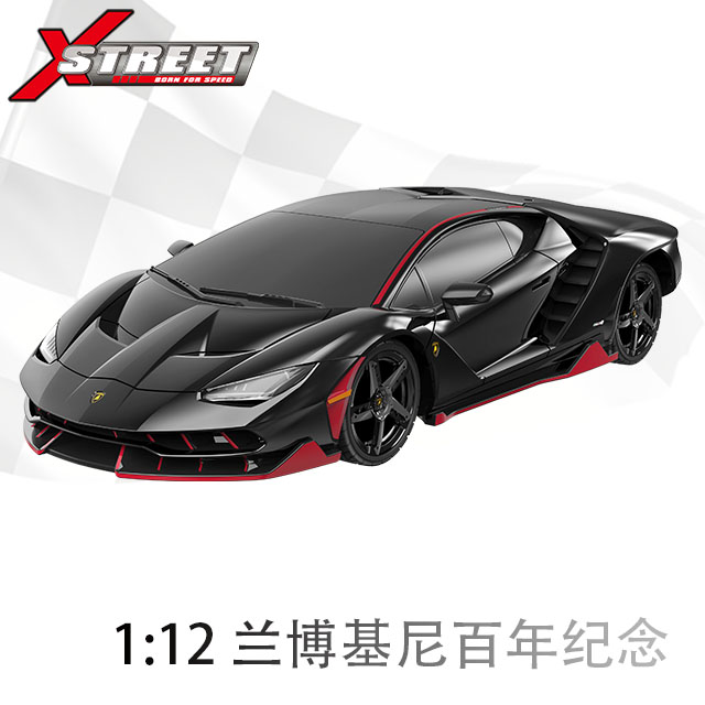 XQRC12-25 1:12兰博基尼 百年纪念 黑红色（正版授权）