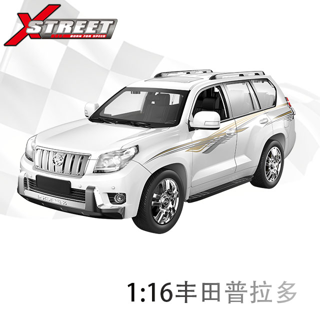 XQRC16-4 1:16丰田普拉多  白色（正版授权）
